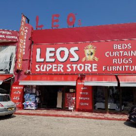 Leo's Altea showroom before 2020